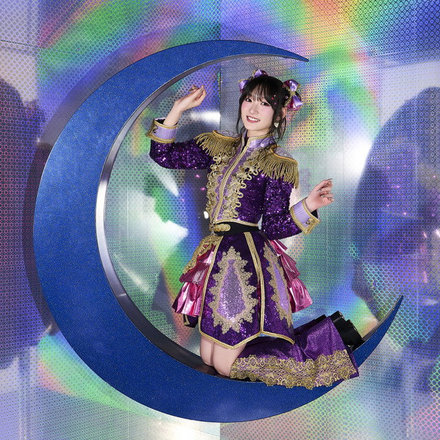 Karin Miyamoto