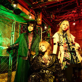 GOTCHAROCKA