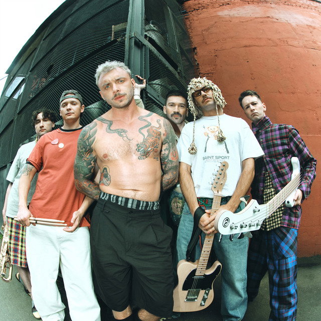 Good Times