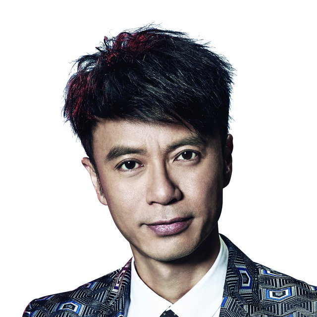 Hacken Lee Tickets, 2026–2027 Concert Tour Dates