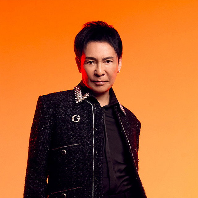 Hiromi Go