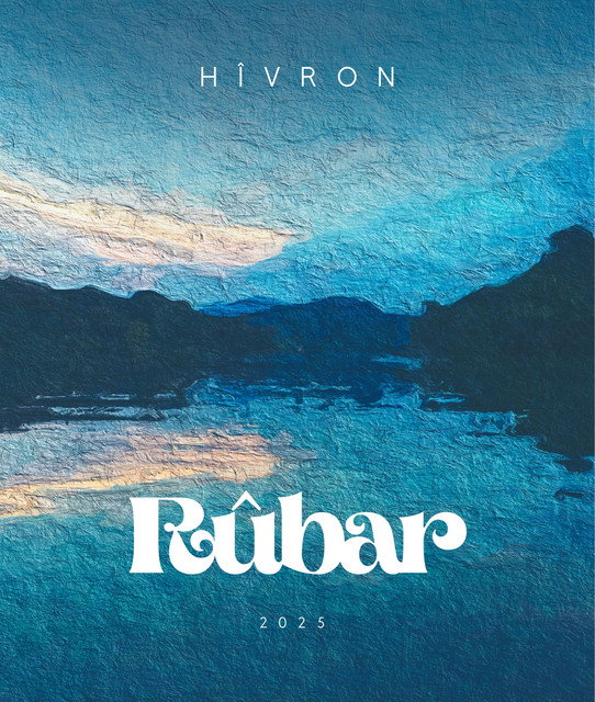 Hivron