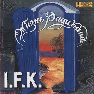 I.F.K.