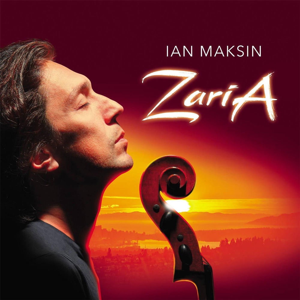 Ian Maksin