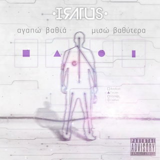 Iratus