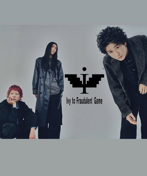 Ivy to Fraudulent Game