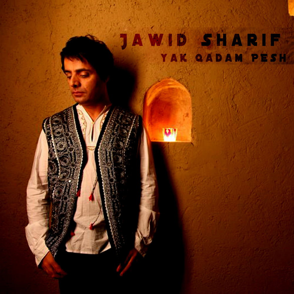 Jawid Sharif