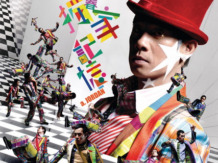 Jordan Chan