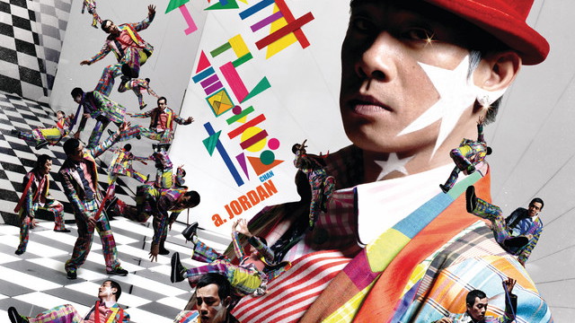 Jordan Chan