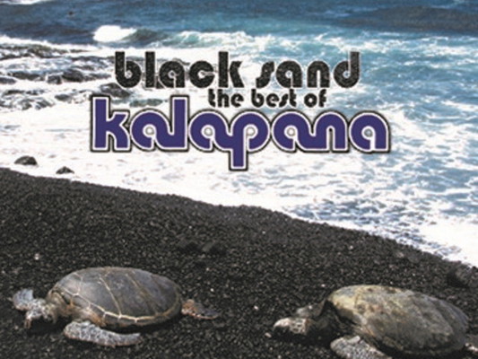 Kalapana