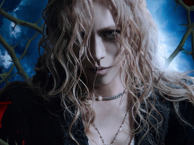 KAMIJO