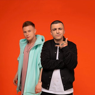 Kavabanga & Depo & Kolibri