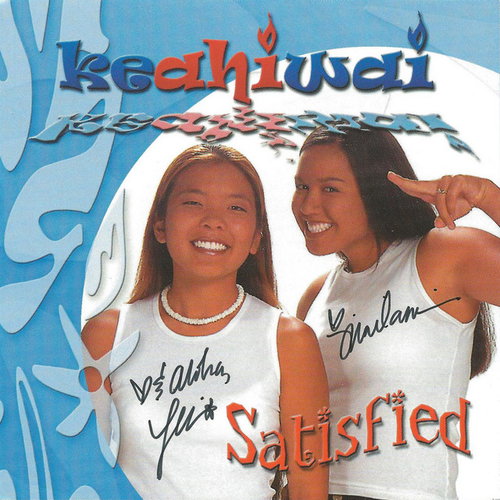 Keahiwai