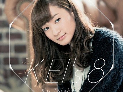 Kei Takebuchi