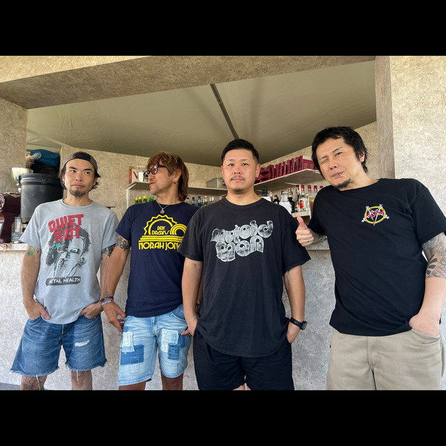 Ken Yokoyama