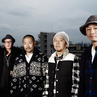 Ketsumeishi