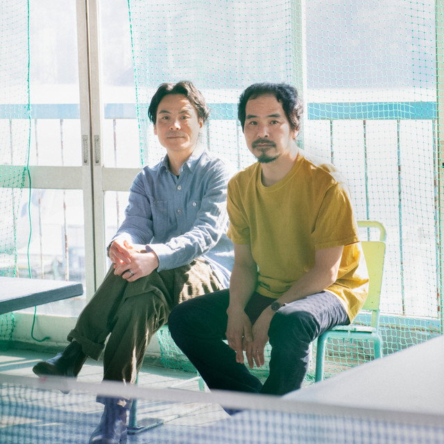 Kicell