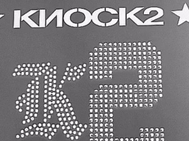 Knock2