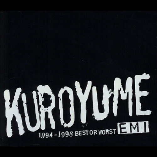 Kuroyume