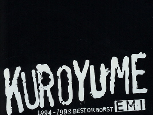 Kuroyume