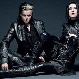Lacrimosa