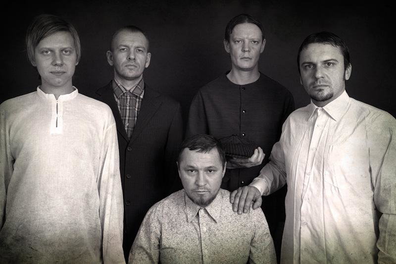 Landyshi (band)