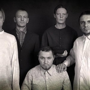 Landyshi (band)