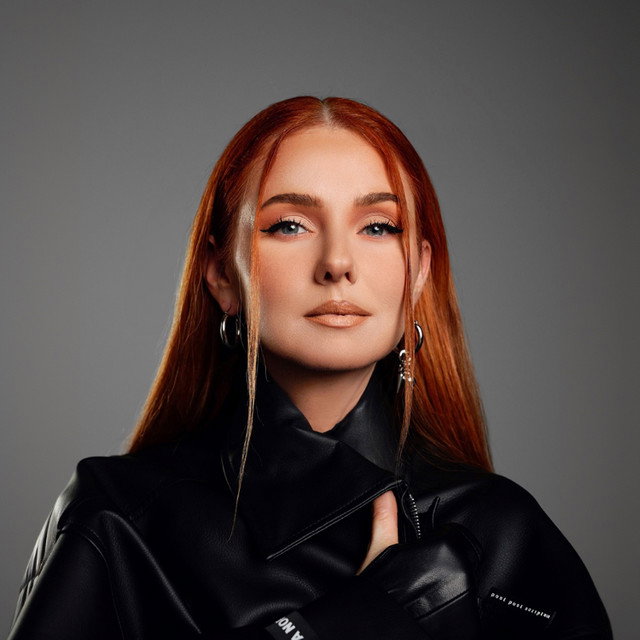 Лена Катина