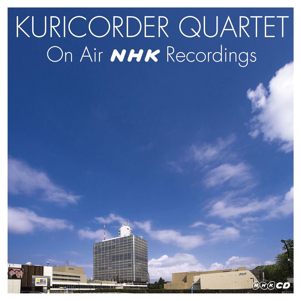 Kuricorder Quartet