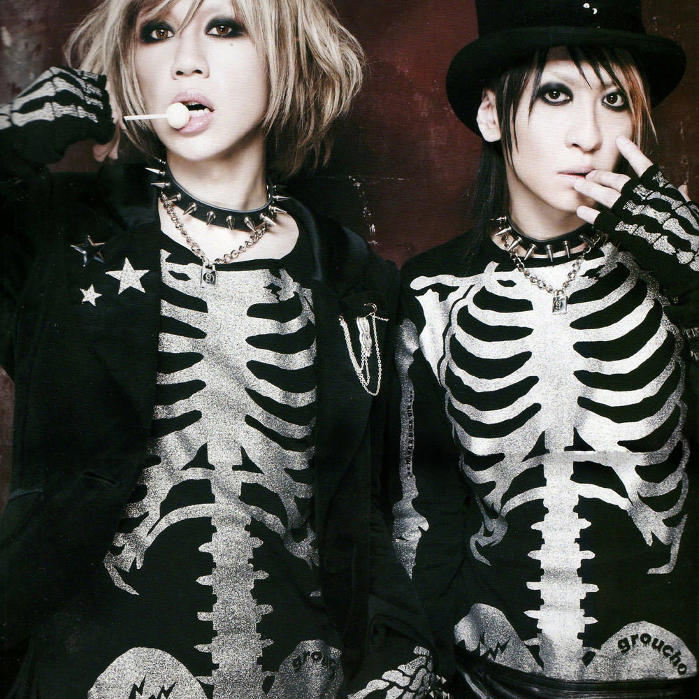 LM.C