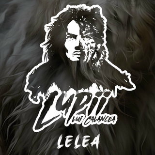LUPII lui Calancea