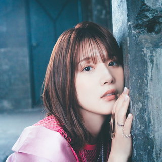 Maaya Uchida
