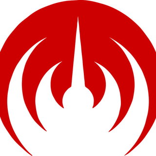 Magma