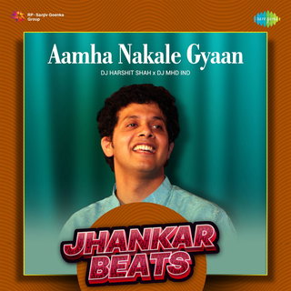 Mahesh Kale