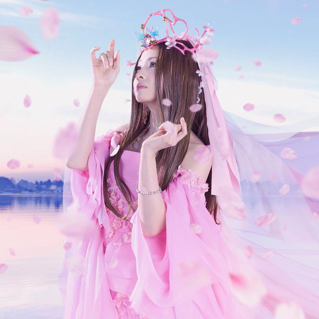 Mai Kuraki