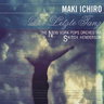 Maki Ichiro