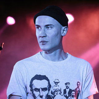 макулатура