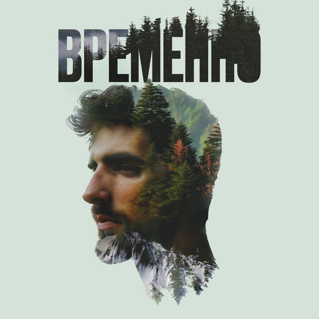 Мераб Амзоев