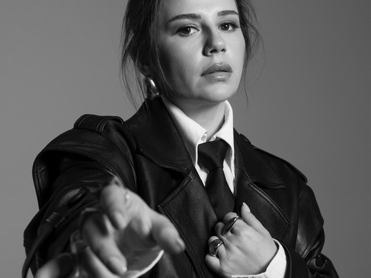 Merve Özbey