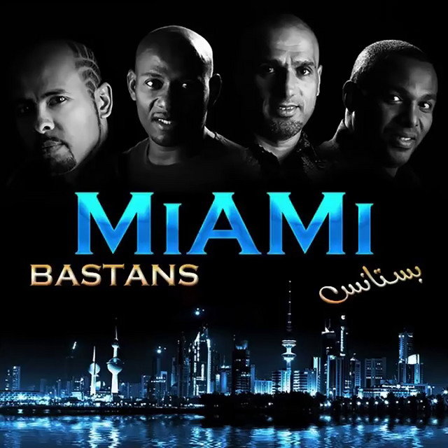 Miami Band