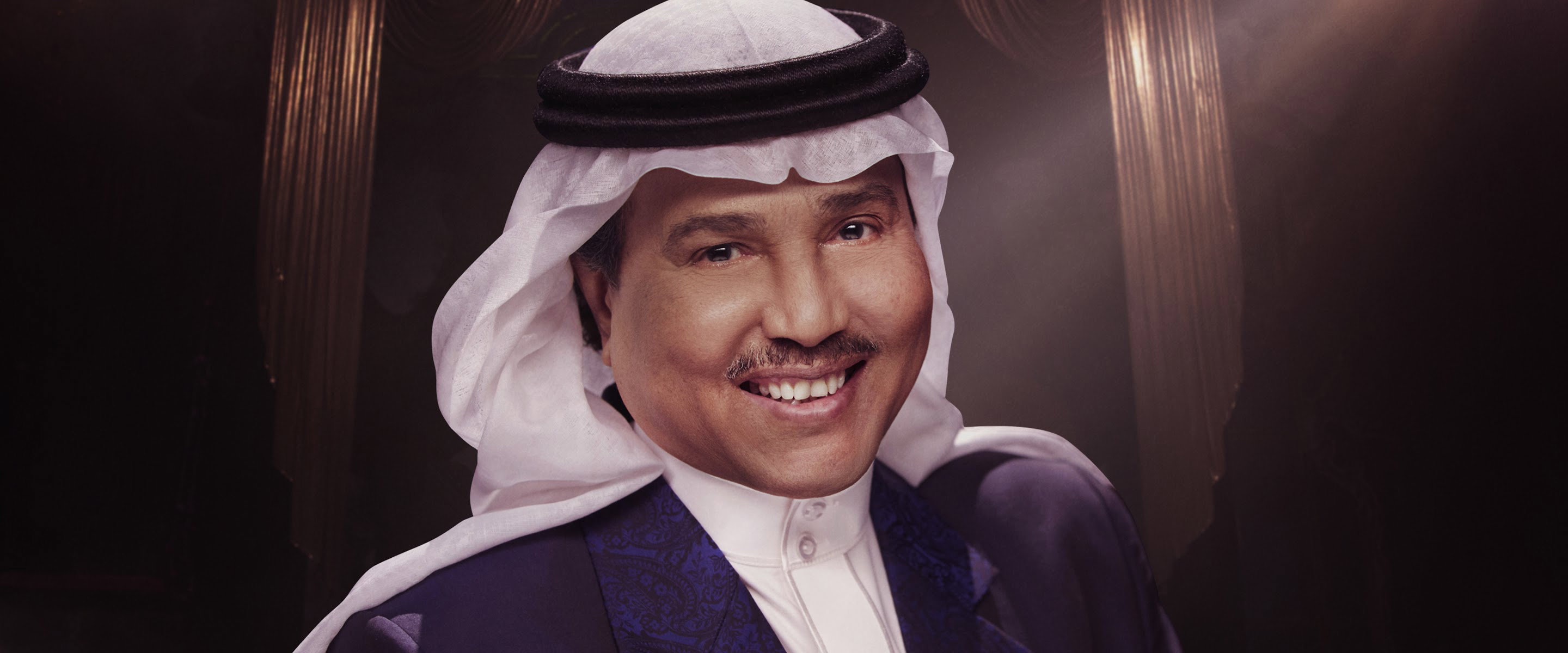 Mohamed Abdo