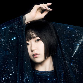 Nao Toyama