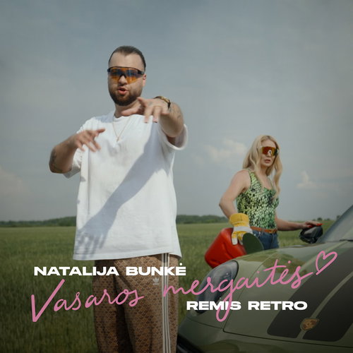 Natalija Bunke