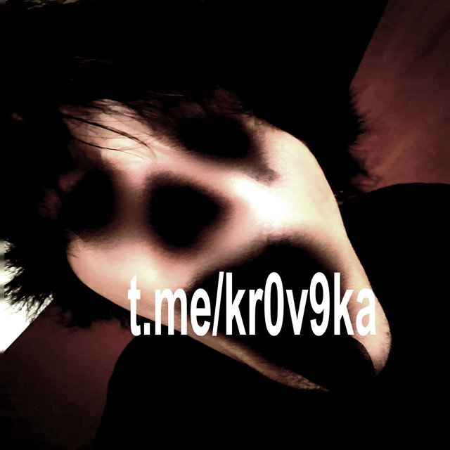 OFFMi