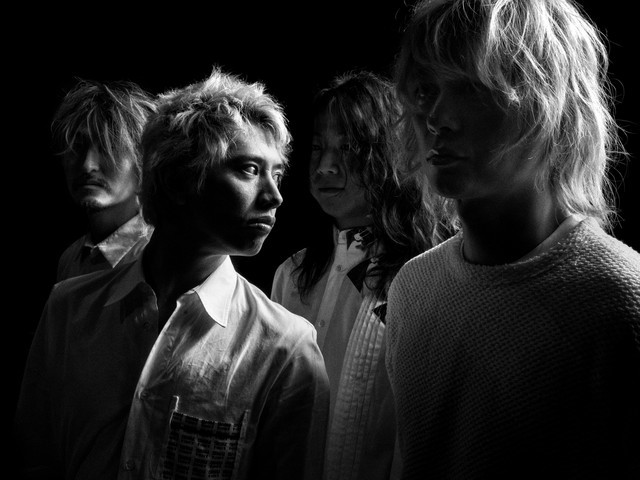 ONE OK ROCK