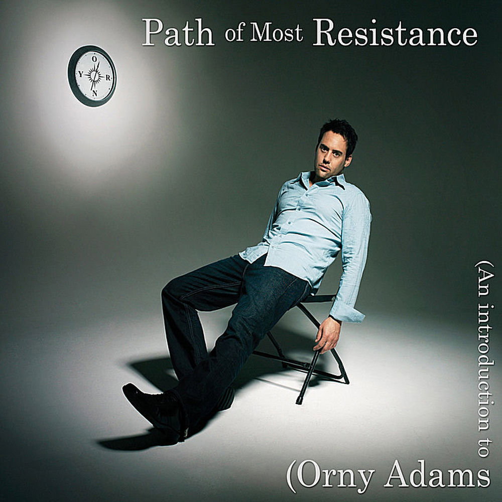 Orny Adams