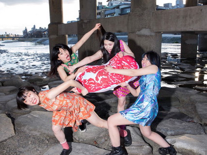 Otoboke Beaver