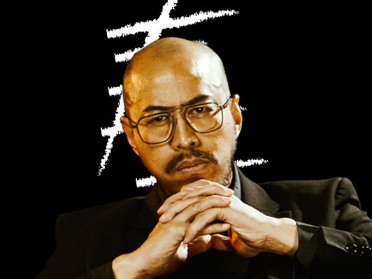 Pandji Pragiwaksono Wongsoyudo