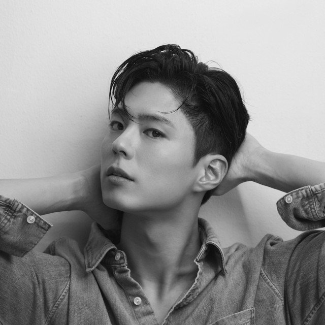 PARK BO GUM
