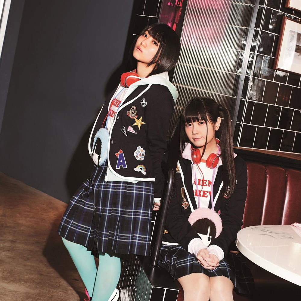 Petit Milady